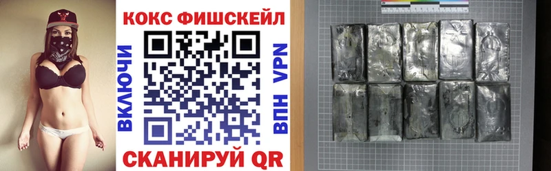 даркнет сайт Сокол ссылка на мегу ссылки КОКАИН 98%