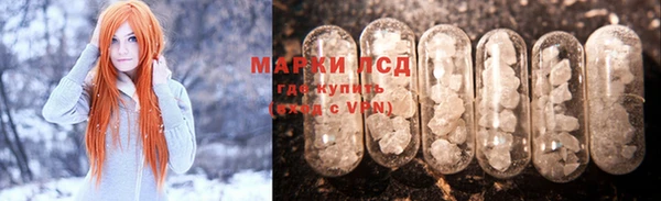 spice Алексин