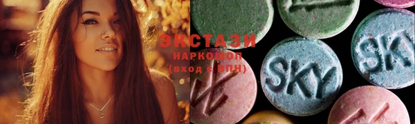 PSILOCYBIN Алексеевка