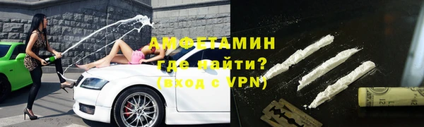 mdpv Новодвинск