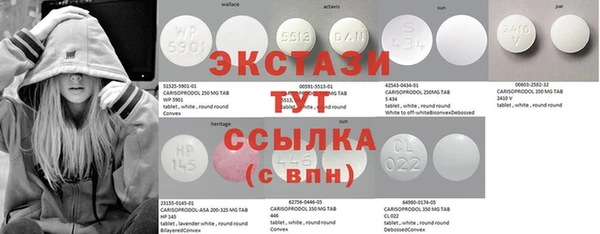 spice Алексин