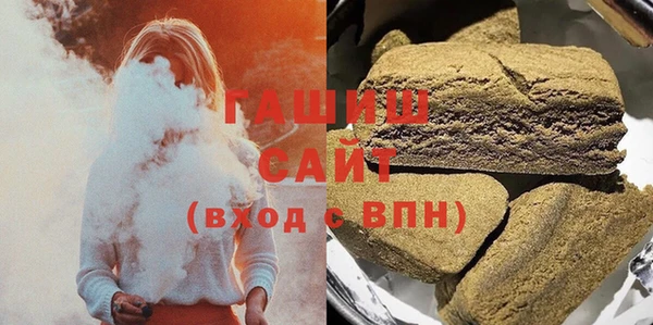PSILOCYBIN Алексеевка