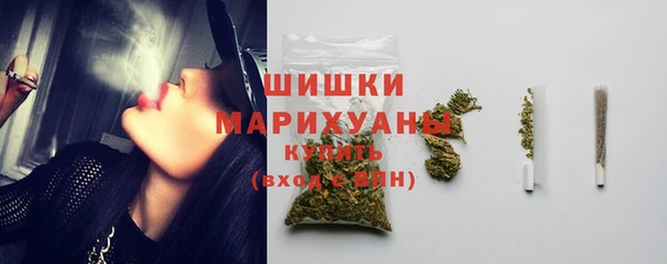 марихуана Новокубанск