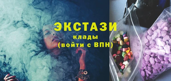 spice Алексин
