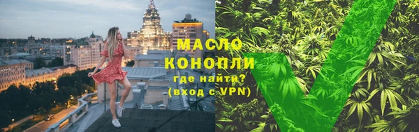 PSILOCYBIN Алексеевка