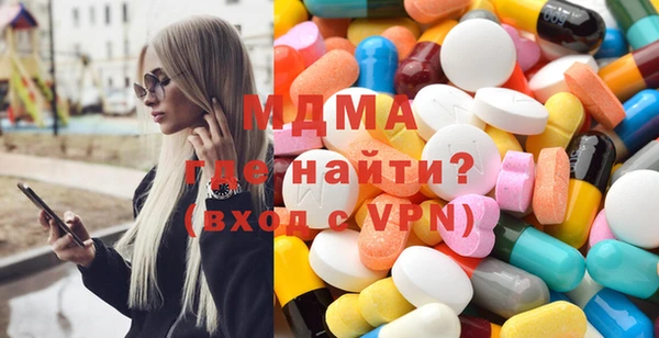 spice Алексин