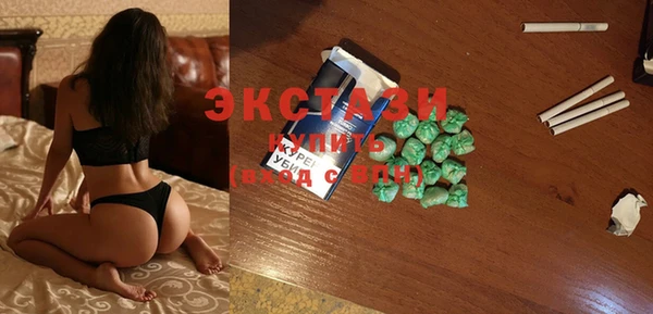 spice Алексин