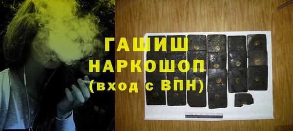 СК Алзамай
