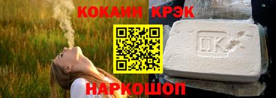 а пвп мука Волжск