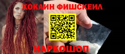 а пвп мука Волжск