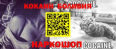 прущая мука Волжский