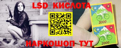 прущая мука Волгодонск