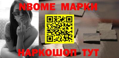 прущая мука Волжский