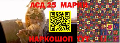 прущая мука Волжский