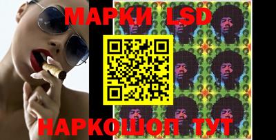 а пвп мука Волжск