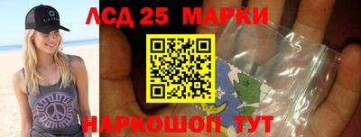 прущая мука Волгодонск