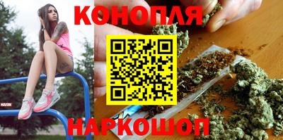 а пвп мука Волжск
