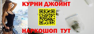 прущая мука Волжский