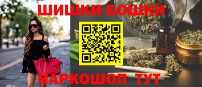 прущая мука Волжский