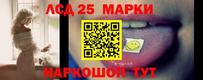 прущая мука Волгодонск