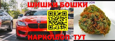 прущая мука Волгодонск