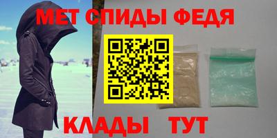 прущая мука Волжский