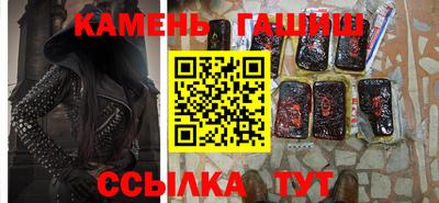а пвп мука Волжск