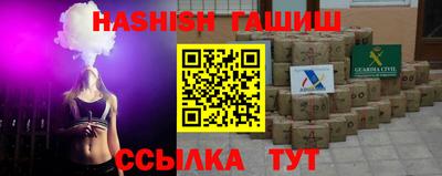 прущая мука Волжский