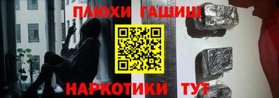 прущая мука Волжский