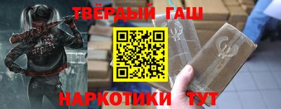 а пвп мука Волжск