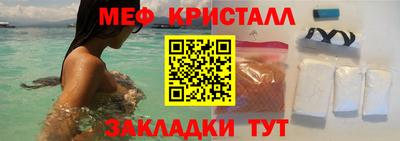 прущая мука Волжский