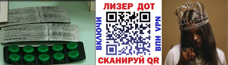 LSD-25 экстази кислота площадка Telegram Сокол