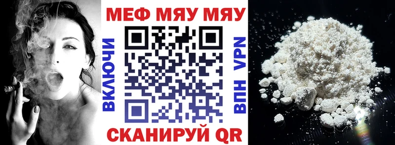 это Telegram  Сокол  МЕФ 4 MMC 