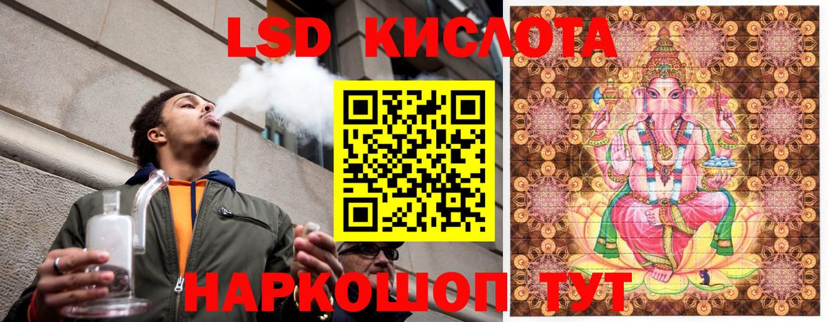Марки N-bome  Марки N-bome 1500мкг  Вход с VPN  Сокол 